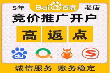广告高手的秘诀：信息流广告的投放技巧与案例分享