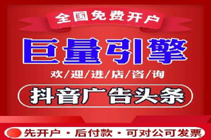 某企业SEM竞价员如何通过创意优化提升广告效果